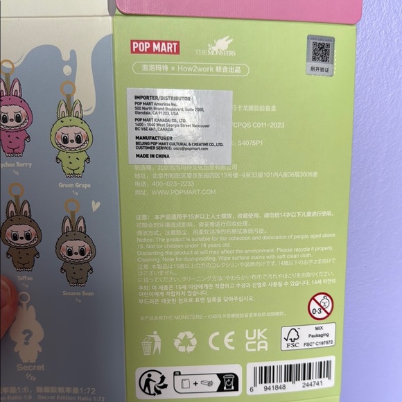 Labubu Exciting Macaroon (authentic) - Picture 4 of 4